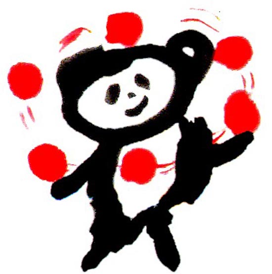 幼儿园大班中国画教案：熊猫
