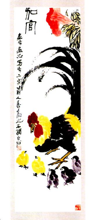 幼儿园大班中国画教案:小鸡