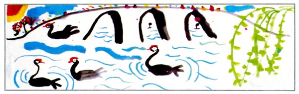 幼儿园大班画画教案设计:咏鹅