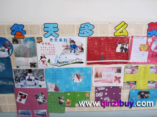 幼儿园冬天环境布置图片:冬天多美丽