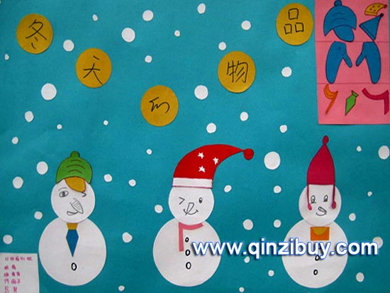 冬天环境布置:冬天的物品 幼儿园学习网