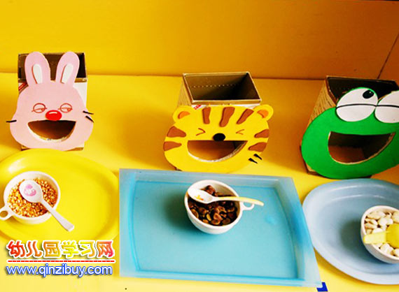 幼儿园区域环境:动物的粮食