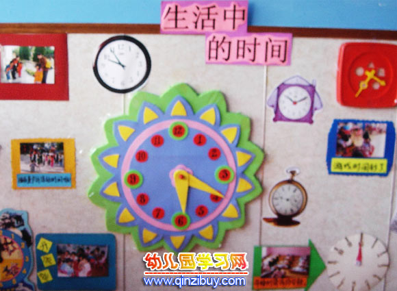 幼儿园墙面布置布置时间