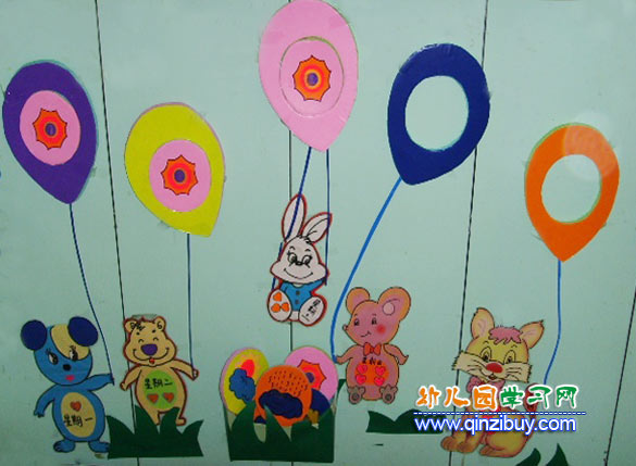 漂亮的小气球_幼儿园墙面设计图片