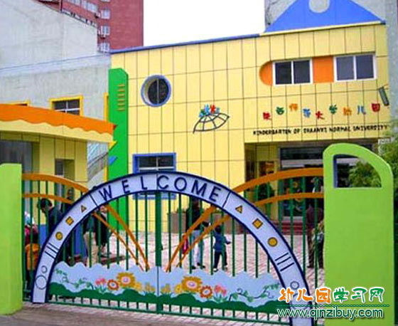幼儿园大门_幼儿园户外环境设计1