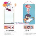小兔贴板_幼儿园家园栏设计图片