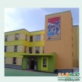 彩色的大楼_幼儿园户外环境布置图片1