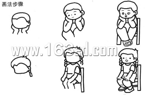 大班幼儿人物简笔画