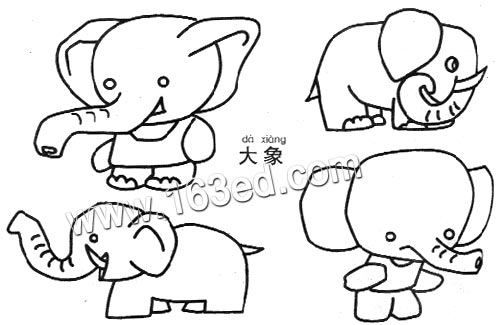 动物简笔画:大象3