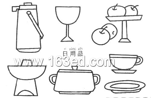 日用品简笔画:热水瓶-幼儿园教案网