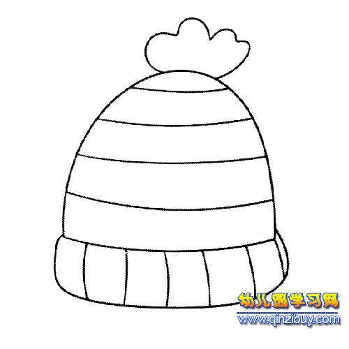 简笔画:小孩毛线帽-幼儿园教案网