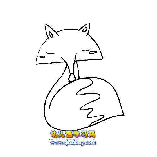 抱尾巴的狐狸简笔画2