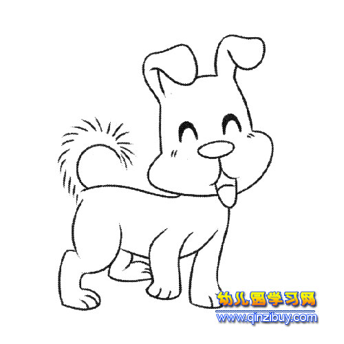 简笔画:快乐的小狗2-幼儿园教案网
