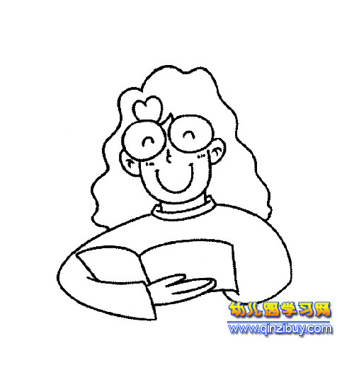 简笔画:看书的老师