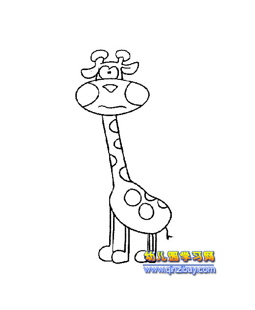 可爱的长颈鹿【简笔画】4