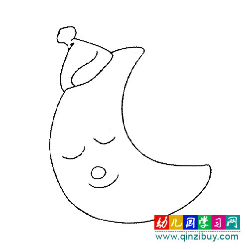 简笔画:戴帽子的月亮