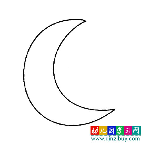 简笔画:弯弯的月亮-幼儿园教案网