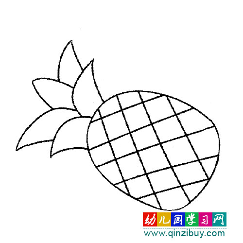 简笔画:一个黄橙橙的菠萝-幼儿园教案网