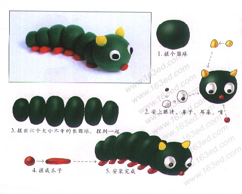 幼儿园手工橡皮泥作品:毛毛虫-幼儿园教案网