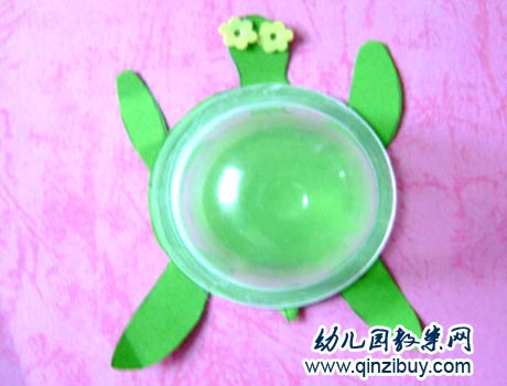 幼儿园环保手工教案:果冻小乌龟
