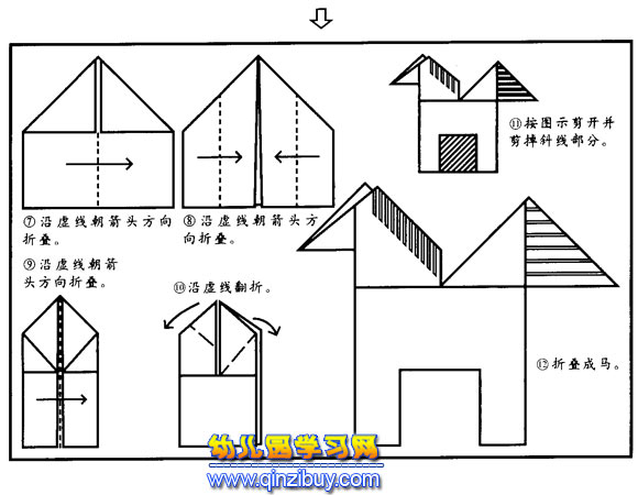 马的折纸图解1-幼儿园教案网