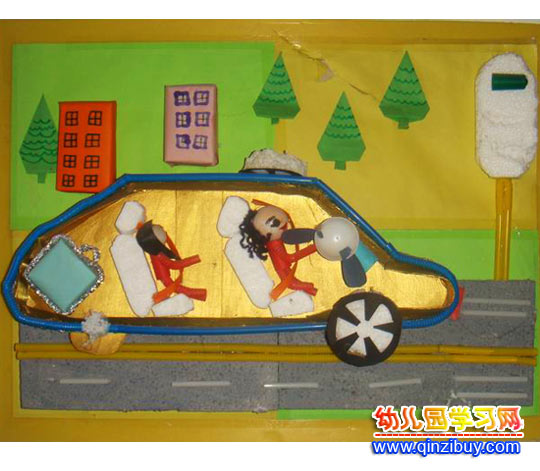 变废为宝手工作品:开小车-幼儿园教案网