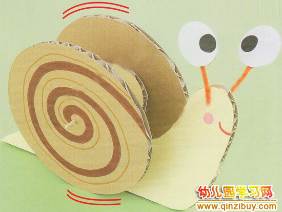 幼儿园环保手工:纸箱制作的蜗牛