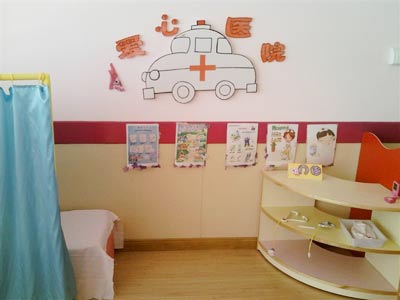 幼儿园小班主题教案:美丽的幼儿园