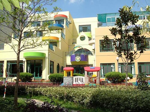 上海市黄浦区西凌第一幼儿园-幼儿园学习网