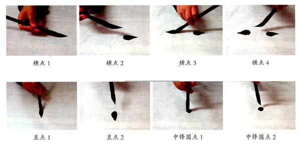 幼儿园中班中国画教案设计:美丽的小花